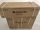 格力（GREE）云之舒新一級能效變頻冷暖自清潔智能WiFi壁掛式臥室空調(diào)掛機 羽感風  以舊換新 家電國家補貼 1.5匹 一級能效 云之舒 格力 曬單實拍圖