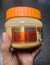 六必居 調味醬料 老北京二八醬 420g 芝麻花生醬 芝麻醬火鍋蘸料 曬單實(shí)拍圖