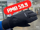迪卡儂滑雪手套防水男防風保暖女雪山五指藍黑2XL-5149484 曬單實拍圖