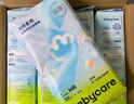 babycare Air pro拉拉褲加量裝XL76片(12-17kg) 嬰兒尿不濕夏日超薄透氣 曬單實(shí)拍圖