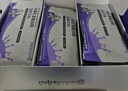 紐特舒瑪 分離乳清蛋白粉 22.6g*15袋/盒 健康禮品 術(shù)后營養(yǎng)高蛋白補(bǔ)充 曬單實(shí)拍圖