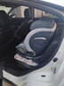 樂(lè )蒂寶貝（Ledibaby）兒童安全座椅0-4-12歲汽車(chē)用嬰兒坐椅車(chē)載寶寶可坐可躺 太空艙Pro+官配版【月影灰】 曬單實(shí)拍圖