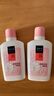 美加凈銀耳珍珠潤膚蜜100ml 2瓶裝 清薄不膩夏季護(hù)膚乳液打底 曬單實(shí)拍圖