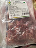 伊賽國產(chǎn)黃牛 原切牛肉塊2斤 谷飼300天 生鮮清真牛肉 燉煮食材 曬單實(shí)拍圖