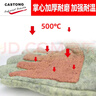 CASTONG卡司頓ABG-5T-34耐高溫手套500℃勞保防燙隔熱加厚 曬單實(shí)拍圖