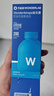 WONDERLAB萬(wàn)益藍WonderLab B420益生菌 S100瘦子菌益生菌凍干粉體重管理 【刮碼發(fā)貨-B420】10粒*3盒 曬單實(shí)拍圖