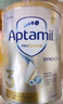 愛他美（Aptamil）白金澳洲版 幼兒配方奶粉 3段(12-36個月) 900g 曬單實(shí)拍圖