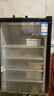 澳柯瑪 316升商用冷藏保鮮展示柜超市飲料啤酒冰箱冷柜風(fēng)冷立式單門陳列冰柜 一級能效合金內(nèi)膽 SC-316NE 曬單實(shí)拍圖