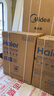 海爾（Haier）全自動洗衣機滾筒10KG家用烘干機熱泵干衣機洗烘套裝組合直驅云溪家電國家補貼376W+376W 曬單實拍圖