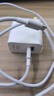 華為88W原裝充電器套裝含1米6A數(shù)據(jù)線 適用P60Pro Mate60pro手機超級快充電腦蘋果iPhone15promax 曬單實拍圖