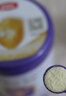 伊利金領(lǐng)冠菁護(hù)A2【高量乳鐵蛋白】較大嬰兒奶粉2段(6-12個月)800g 曬單實拍圖