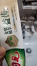 田七金裝植萃益齒牙膏護齦薄荷清新口氣清火草本鎖白去黃煙漬3支 曬單實(shí)拍圖
