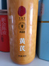 同仁堂品牌 北京同仁堂黃芪300g正宗黃芪特大片約1.0-1.2cm泡水泡茶煲湯 曬單實(shí)拍圖