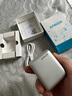 ANKER安克【新3C認(rèn)證】充電器充電頭智能雙視窗配線套裝氮化鎵typ-cPD快充100W插頭三口適用蘋(píng)果平板 銀色|100W充電器|三口智能屏顯 曬單實(shí)拍圖