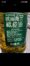 歐麗薇蘭 Olivoila  食用油 壓榨 純正橄欖油1.6L  曬單實(shí)拍圖