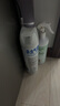 雷達(dá)（Raid）佳兒護(hù)基孔肯雅熱殺蟲(chóng)劑噴霧600ml 柑橘香滅蟑螂噴霧媽媽寶寶可用 曬單實(shí)拍圖