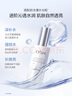 歐詩(shī)漫（OSM）珍白因護膚品套裝潔水乳精華面霜美白補水生日禮物送女友 曬單實(shí)拍圖