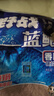龍王恨野戰(zhàn)藍(lán)鯽老版釣魚餌料老三樣餌料正品野釣魚餌料通殺窩料餌 野戰(zhàn)藍(lán)鯽300g【一包】 曬單實(shí)拍圖