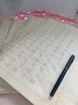 檀燁軒40遍心經(jīng)抄經(jīng)本小楷鋼筆式毛筆字帖靜心書(shū)法入門(mén)臨摹軟筆手抄本專(zhuān)用練習紙佛經(jīng)套裝描紅宣紙40張 曬單實(shí)拍圖