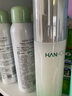 韓后茶蕊勝肽水乳套裝 補(bǔ)水保濕美白淡斑化妝品護(hù)膚品套裝禮盒禮物 曬單實(shí)拍圖