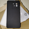HotFire 適用iqoo neo6手機(jī)殼 vivo iqoo neo6se保護(hù)套 防摔硅膠升級(jí)鏡頭全包男款女-靜夜黑 曬單實(shí)拍圖
