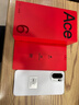一加 Ace 6 16GB+256GB 閃白 驍龍 8 至尊版 165Hz 超高刷護眼電競屏 oppo游戲電競5G手機 國家補貼 曬單實(shí)拍圖