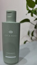 Off&Relax【林一推薦】凈徹控油洗發(fā)水460ml or長效控油止癢深層清潔無硅油 曬單實拍圖