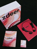 左點(diǎn)zdeer 【骨傳導助聽(tīng)器4代plus重磅首發(fā)】老人中重度聽(tīng)損 耳聾耳背 曬單實(shí)拍圖