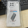 塵卡 適用vivo X90手機殼vivoX90s全包軟殼V2241A氣囊防摔外殼5G透明硅膠保護套HA超薄曲面屏簡(jiǎn)約男女 手機殼 新升級保護鏡頭四角氣囊硅膠軟殼 曬單實(shí)拍圖