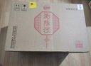 瀏陽(yáng)河 濃香型白酒 42度 500ml*6瓶 整箱裝 禮盒裝 曬單實(shí)拍圖