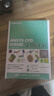 CAE分析大系 ANSYS CFD疑難問(wèn)題實(shí)例詳解（數藝設出品） 曬單實(shí)拍圖