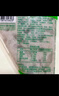 安井蝦滑 150g*5袋 蝦仁含量80% 火鍋麻辣燙食材 速食熟食海鮮水產(chǎn) 曬單實(shí)拍圖