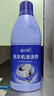 藍(lán)月亮洗衣機(jī)清洗劑600g*3瓶 波輪滾筒洗衣機(jī)可用 除垢除菌去異味免浸泡 曬單實(shí)拍圖