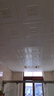 美的（Midea）廚房燈【國(guó)家補(bǔ)貼】led集成吊頂燈300x600吸頂燈廚衛(wèi)面板燈36W 曬單實(shí)拍圖