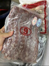 【自營(yíng)】鴨貨冷凍新鮮鴨貨組合鴨頭鴨脖鴨翅鎖骨鴨掌鴨舌鴨胗鴨腸 鴨脖2斤+鎖骨2斤+鴨翅2斤 曬單實(shí)拍圖