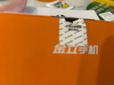 金立（Gionee）老年人手機(jī)4G全網(wǎng)通全新款老年機(jī)超長(zhǎng)待機(jī) 大聲大字大按鍵學(xué)生按鍵功能機(jī)G510 紫色 曬單實(shí)拍圖
