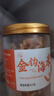 小海故事 磷蝦米 去頭磷蝦米凈含量1斤/袋 源頭直發(fā) 淡干不加鹽連云港干貨 曬單實拍圖