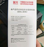 富光玻璃杯茶水分離泡茶杯子高硼硅雙層玻璃杯水杯大容量生日伴手禮物 曬單實拍圖