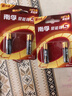 南孚電池聚能環(huán)5代堿性干電池5號7號適用玩具空調(diào)遙控器掛鐘鼠標 7號電池6節(jié) 曬單實拍圖