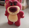 52TOYS 玩具總動(dòng)員草莓熊IT'S ME盲盒潮玩手辦擺件玩具單只生日禮物 曬單實(shí)拍圖