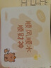 惠普（HP）【補貼20%】星Book Pro14筆記本電腦 輕薄本便攜筆記本 背光鍵盤 高色域高刷typeC充電酷睿 i5-13500H/16GB/1TB/2.8K/粉 曬單實拍圖