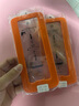 【新款無塵倉】適用蘋果16promax手機鋼化膜除塵貼膜艙iphone15秒貼膜14全屏覆蓋貼膜神器13高清12 新康寧無塵倉【超清防塵|1片裝】 蘋果14(6.1寸) 曬單實拍圖