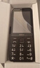 諾基亞（NOKIA）220 4G 移動聯(lián)通電信全網(wǎng)通 2.8英寸雙卡雙待 直板按鍵手機(jī) 老人老年手機(jī) 學(xué)生手機(jī) 黑色 曬單實(shí)拍圖