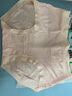 寶娜斯內(nèi)褲女莫代爾含桑蠶絲內(nèi)襠7A抑菌底襠透氣中腰無痕女士內(nèi)褲 奶茶膚+霧淺綠+杏仁膚+櫻花粉 4條 XL 【推薦體重135-150斤】 曬單實拍圖