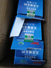 國藥集團 天目湖藥業(yè)氨糖軟骨素無(wú)蔗糖高鈣乳礦物鹽咀嚼片大容量100片直播同款 【拍1發(fā)3】到手三盒 曬單實(shí)拍圖