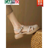 卡帝樂鱷魚（CARTELO）復(fù)古圓頭鏤空包頭涼鞋女2025夏季新款羊皮中跟軟底厚底編織羅馬鞋 米白色 40 曬單實拍圖