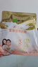 蒙牛超金裝全家營養(yǎng)奶粉 兒童學(xué)生中老年高鈣高蛋白奶粉 袋裝400g  曬單實(shí)拍圖