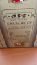 口子窖 五年型 兼香型白酒 40.8度 400ml*6瓶 整箱裝 低度白酒 曬單實(shí)拍圖