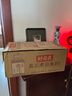 元氣森林 好自在 元氣自在水 紅豆薏米水 500mL*15瓶裝  熬煮工藝中秋禮品 曬單實(shí)拍圖