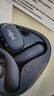 韶音（SHOKZ）【新品】OpenFit 2+ T921新一代舒適圈開放式耳機(jī)掛耳式藍(lán)牙耳機(jī)運(yùn)動(dòng)跑步騎行無線非骨傳導(dǎo) 巖黑 曬單實(shí)拍圖